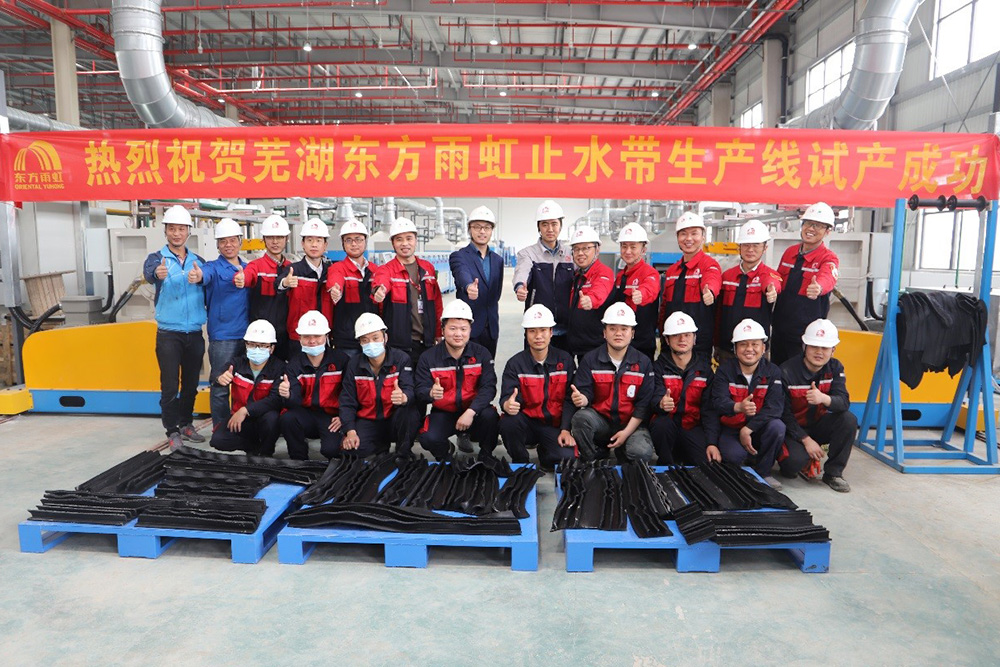 Z6·尊龙「中国」官方网站