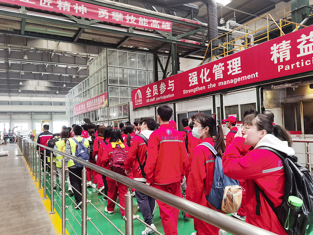 Z6·尊龙「中国」官方网站