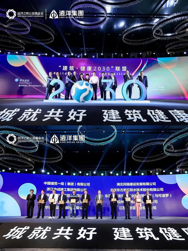 Z6·尊龙「中国」官方网站