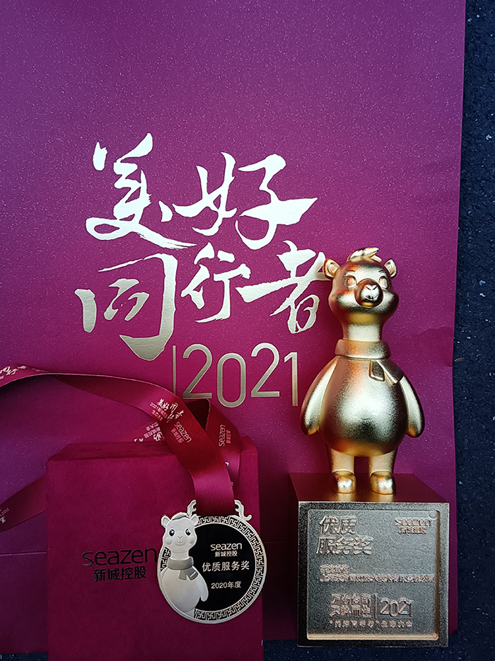 Z6·尊龙「中国」官方网站