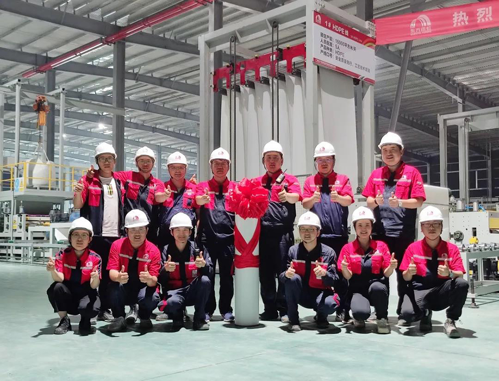 Z6·尊龙「中国」官方网站