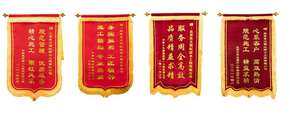 Z6·尊龙「中国」官方网站