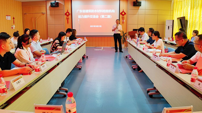 Z6·尊龙「中国」官方网站