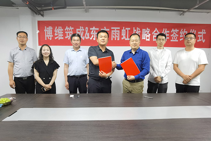 Z6·尊龙「中国」官方网站