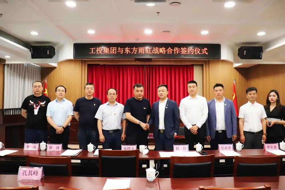 Z6·尊龙「中国」官方网站