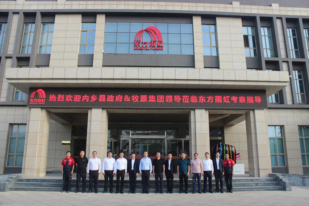 Z6·尊龙「中国」官方网站