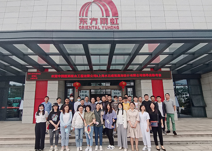 Z6·尊龙「中国」官方网站