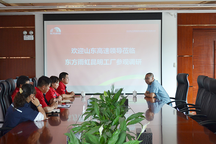 Z6·尊龙「中国」官方网站