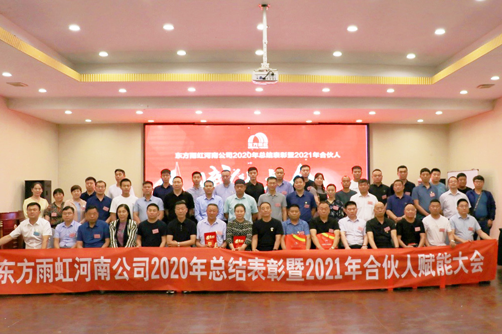 Z6·尊龙「中国」官方网站