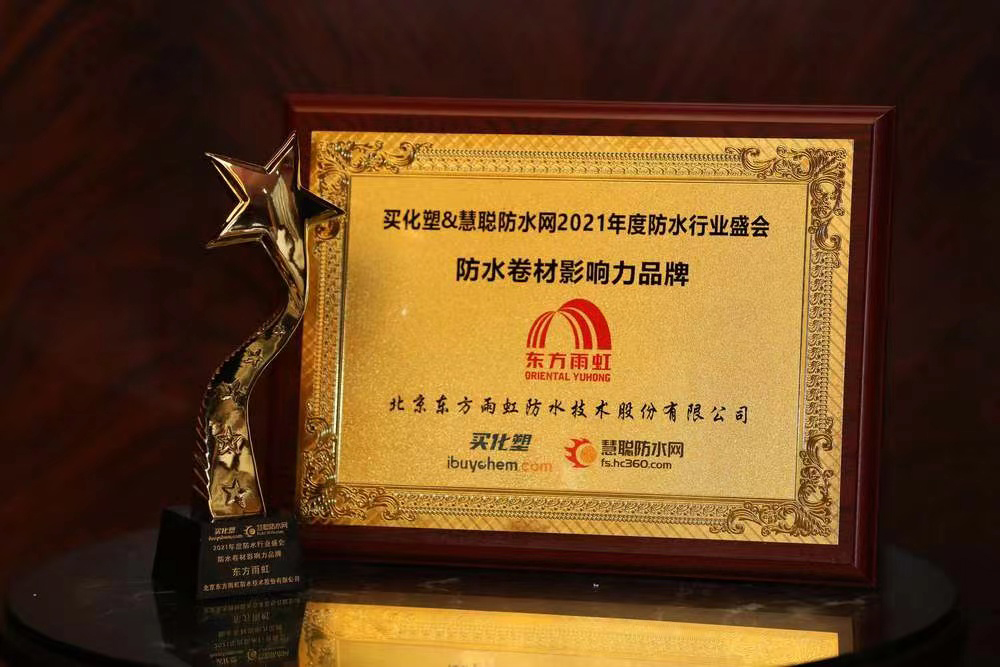 Z6·尊龙「中国」官方网站