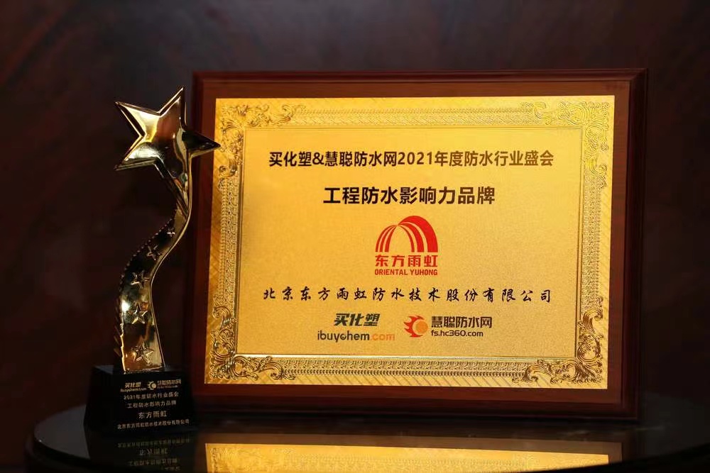 Z6·尊龙「中国」官方网站