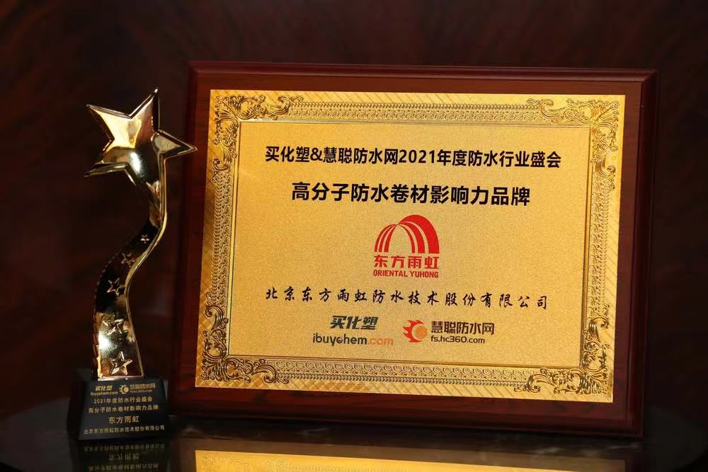 Z6·尊龙「中国」官方网站