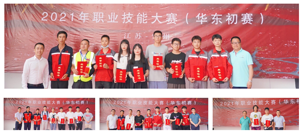 Z6·尊龙「中国」官方网站