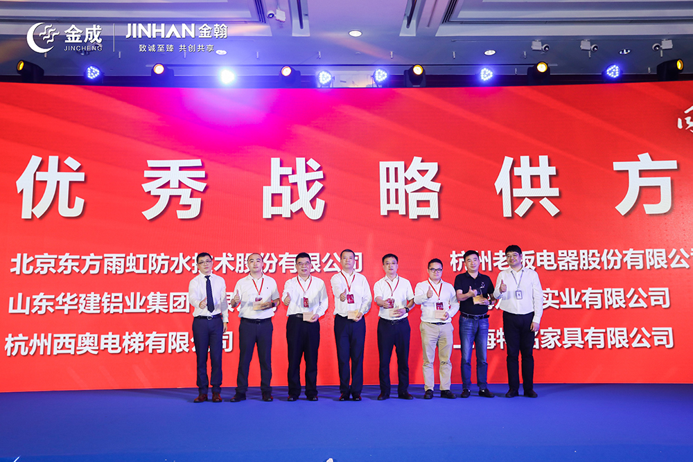 Z6·尊龙「中国」官方网站