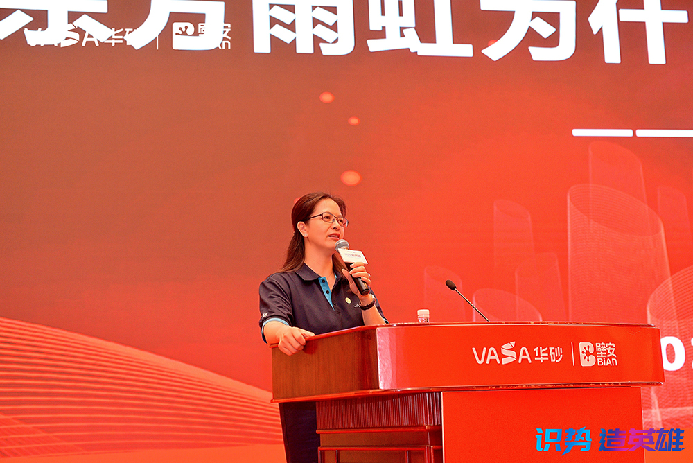 Z6·尊龙「中国」官方网站