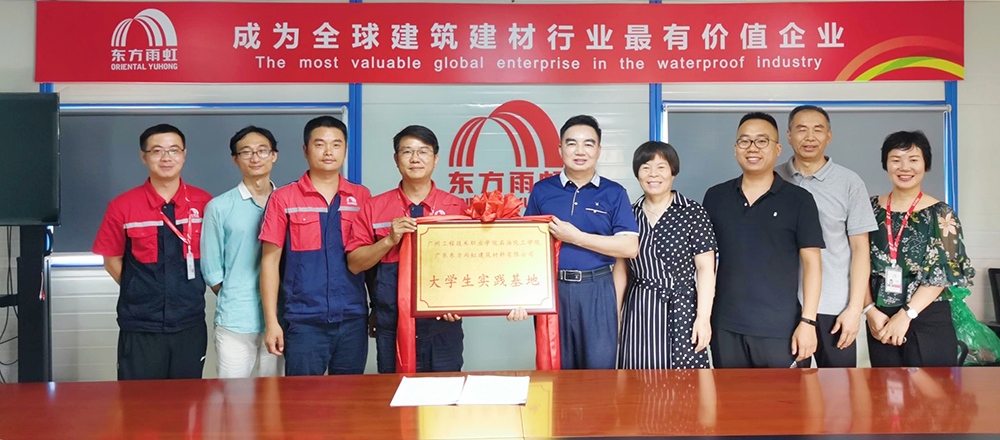 Z6·尊龙「中国」官方网站