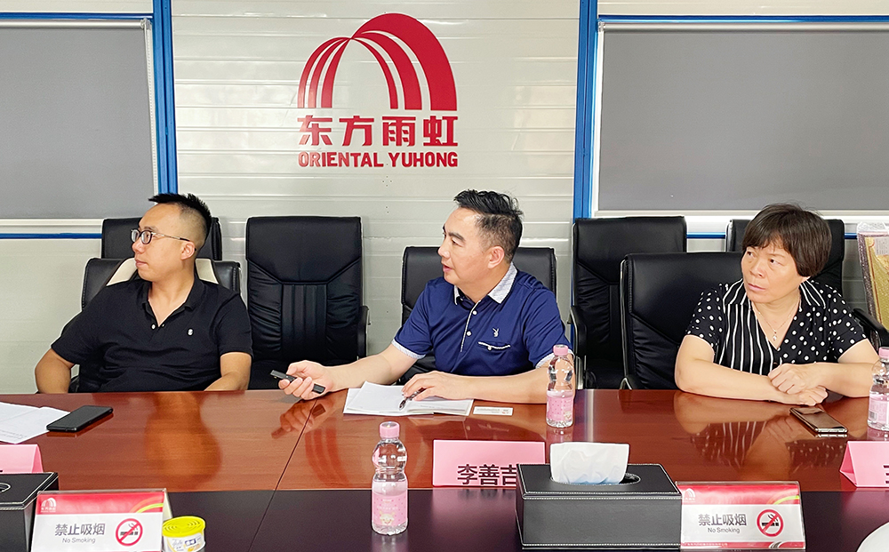 Z6·尊龙「中国」官方网站