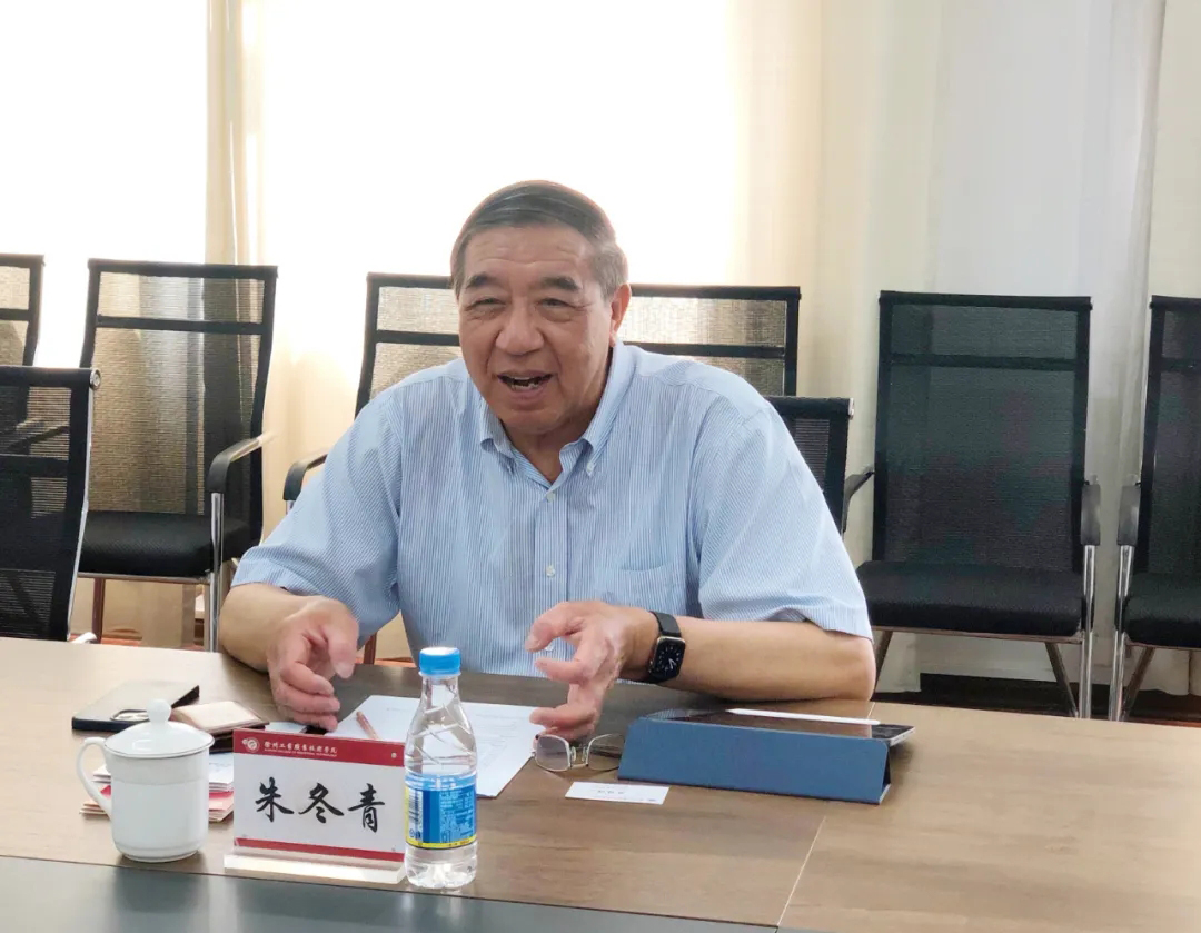 Z6·尊龙「中国」官方网站