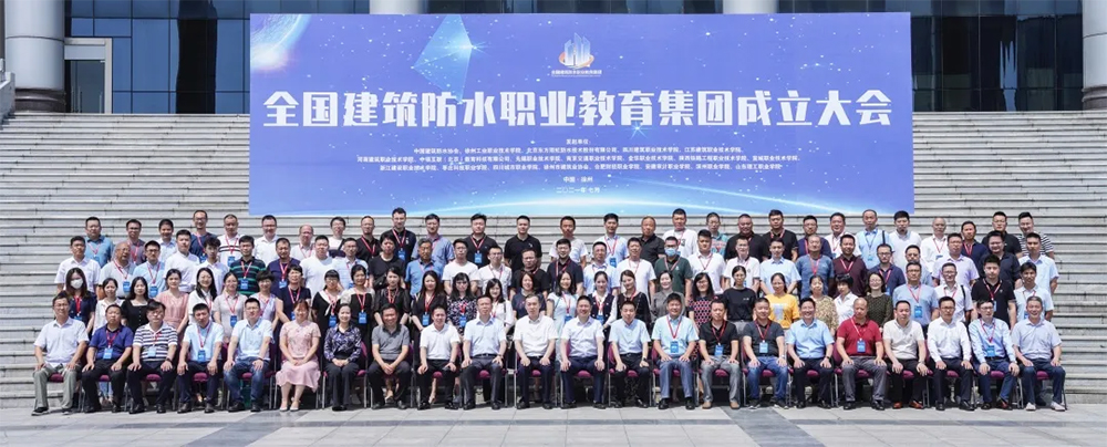 Z6·尊龙「中国」官方网站