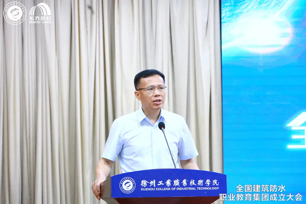 Z6·尊龙「中国」官方网站