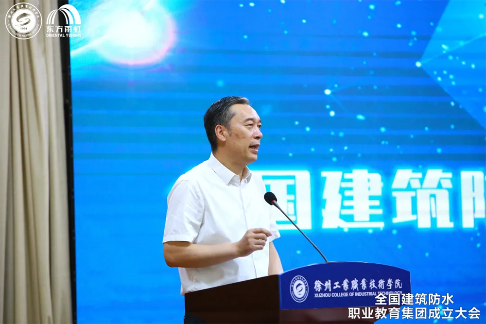 Z6·尊龙「中国」官方网站