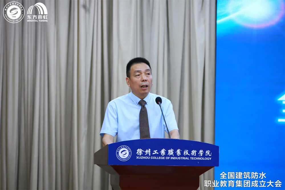 Z6·尊龙「中国」官方网站