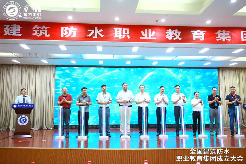 Z6·尊龙「中国」官方网站