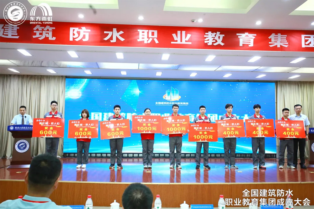 Z6·尊龙「中国」官方网站