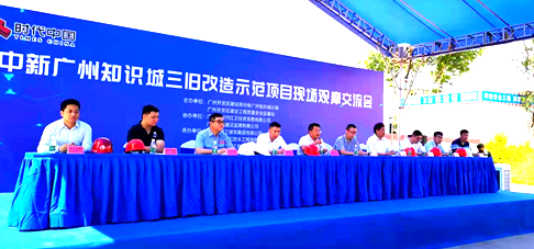 Z6·尊龙「中国」官方网站