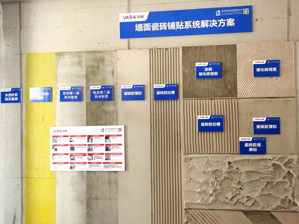 Z6·尊龙「中国」官方网站