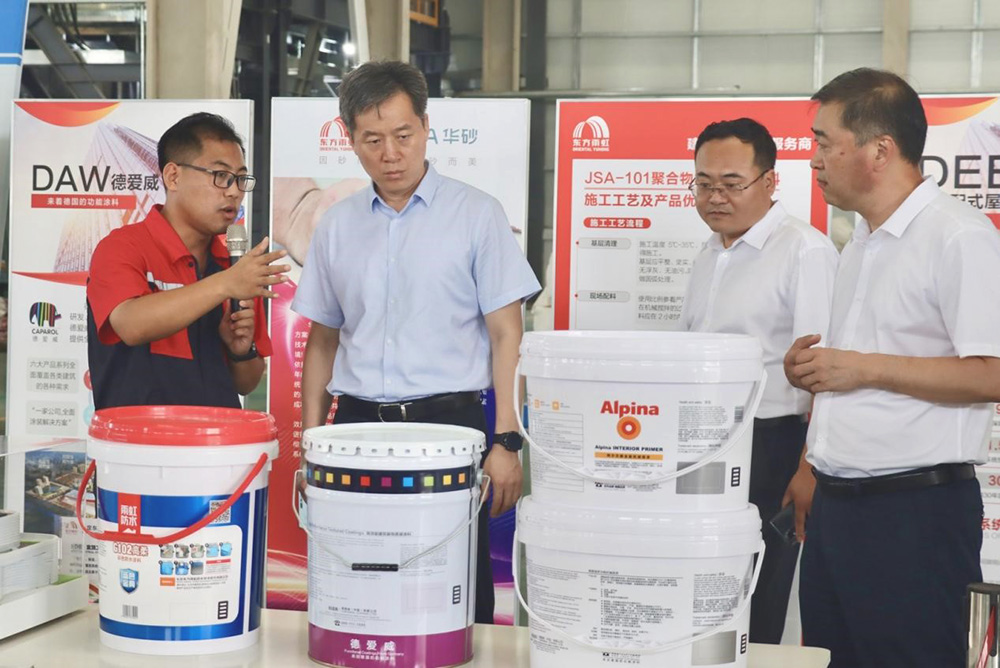 Z6·尊龙「中国」官方网站