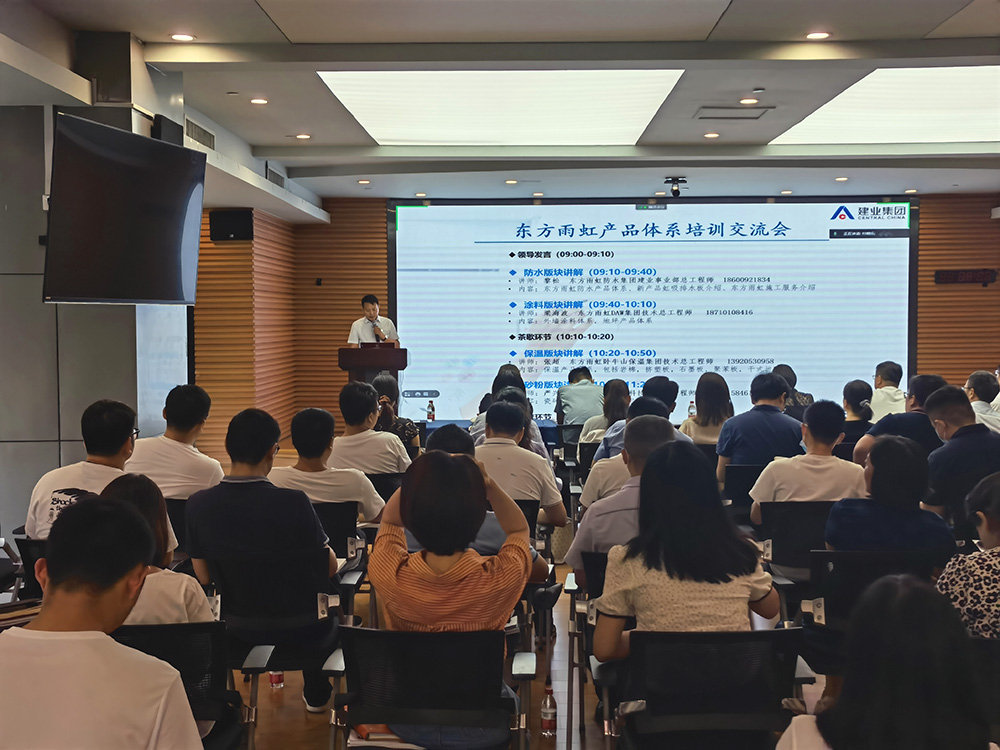 Z6·尊龙「中国」官方网站