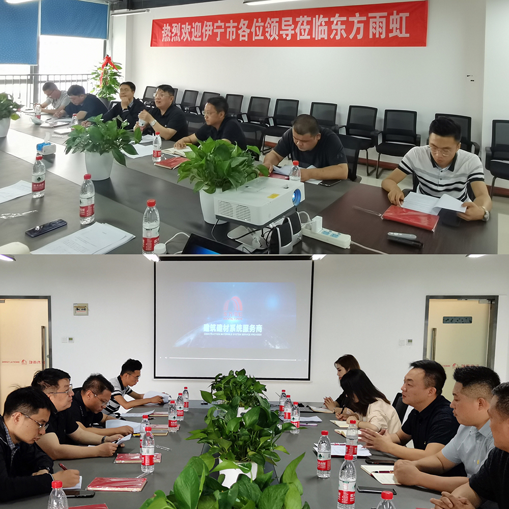 Z6·尊龙「中国」官方网站