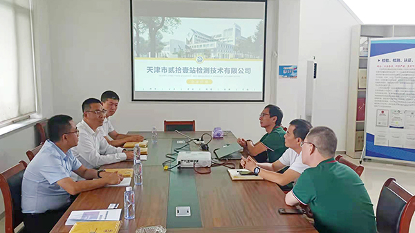 Z6·尊龙「中国」官方网站