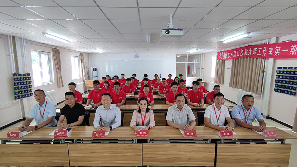 Z6·尊龙「中国」官方网站