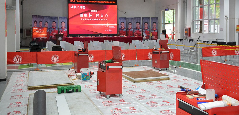 Z6·尊龙「中国」官方网站