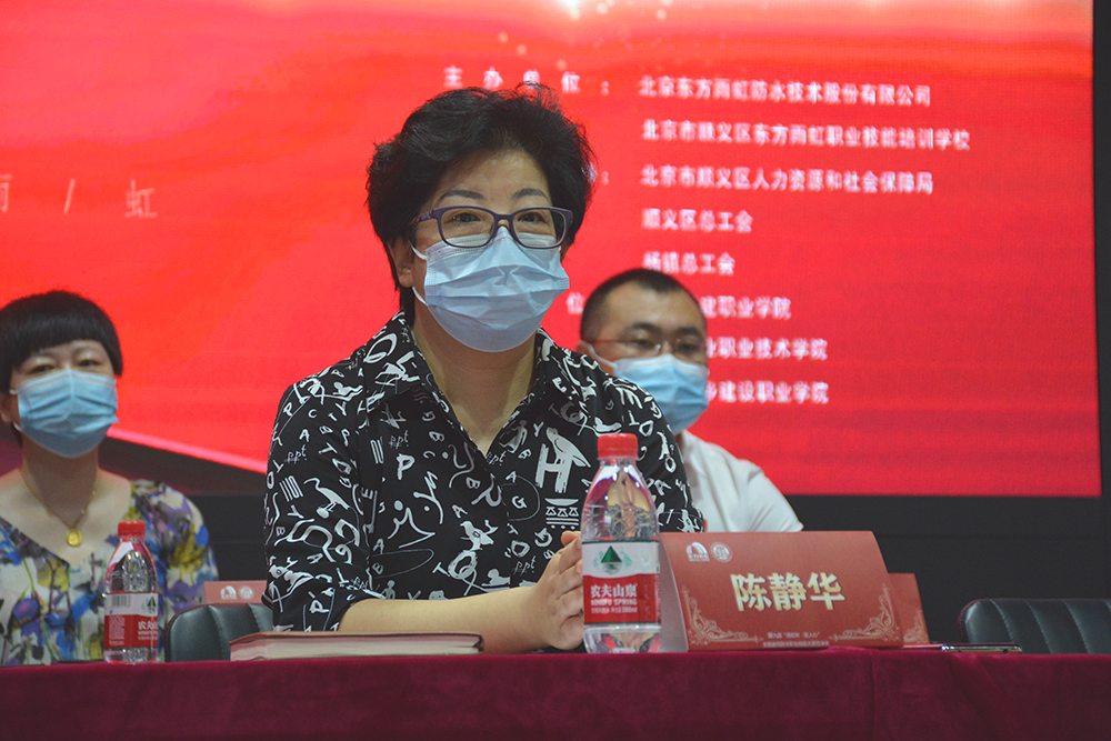 Z6·尊龙「中国」官方网站