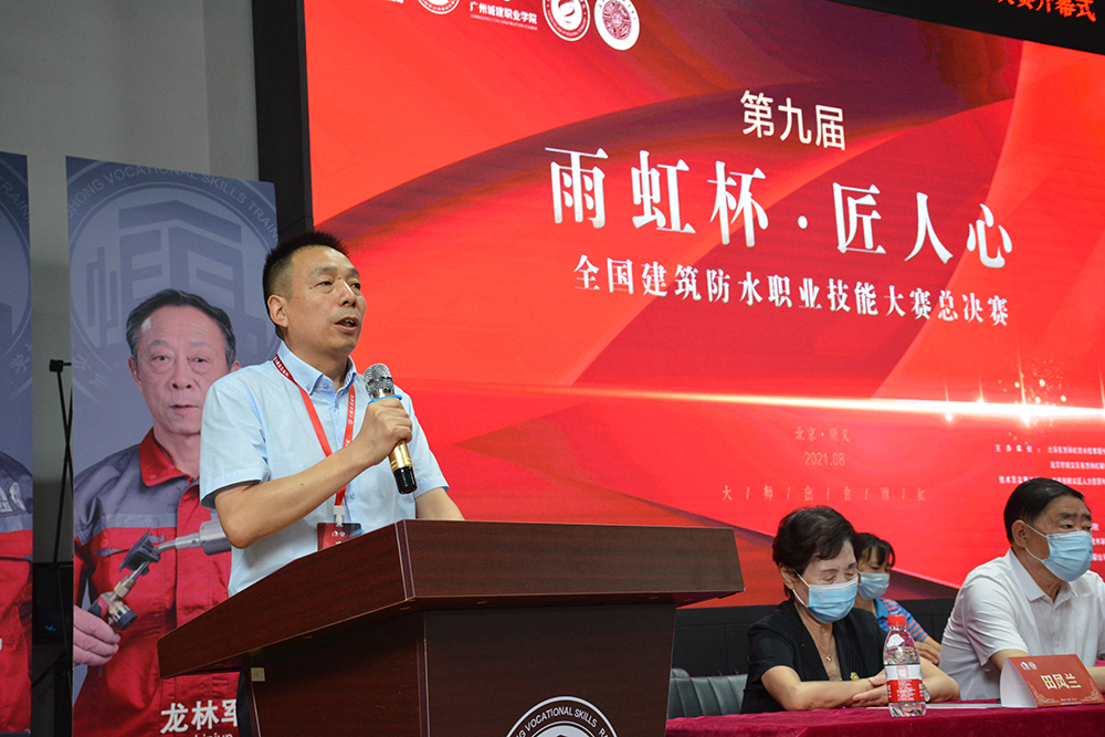 Z6·尊龙「中国」官方网站