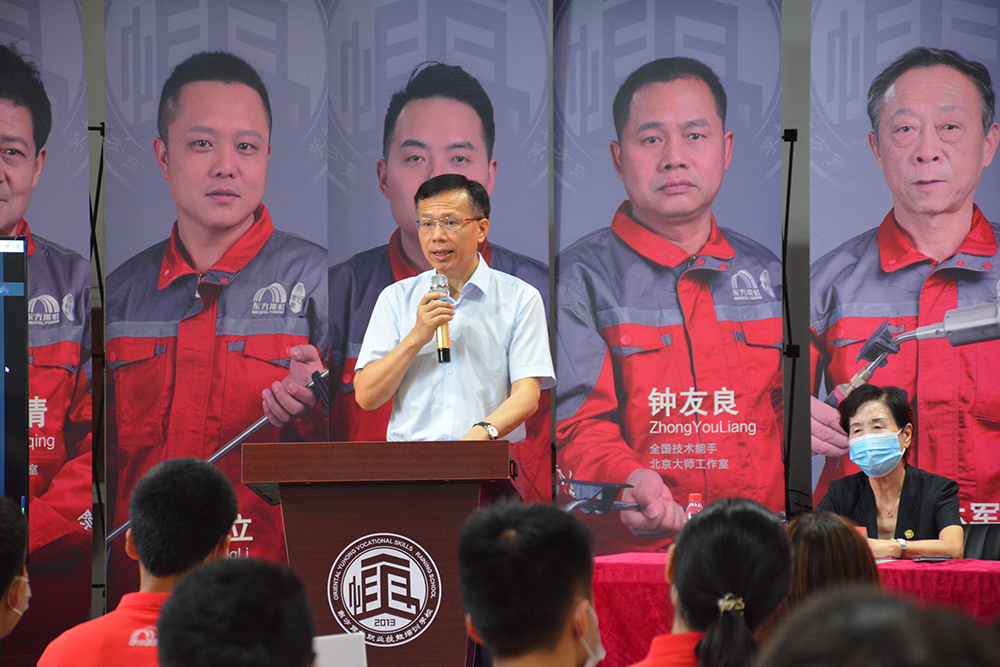 Z6·尊龙「中国」官方网站