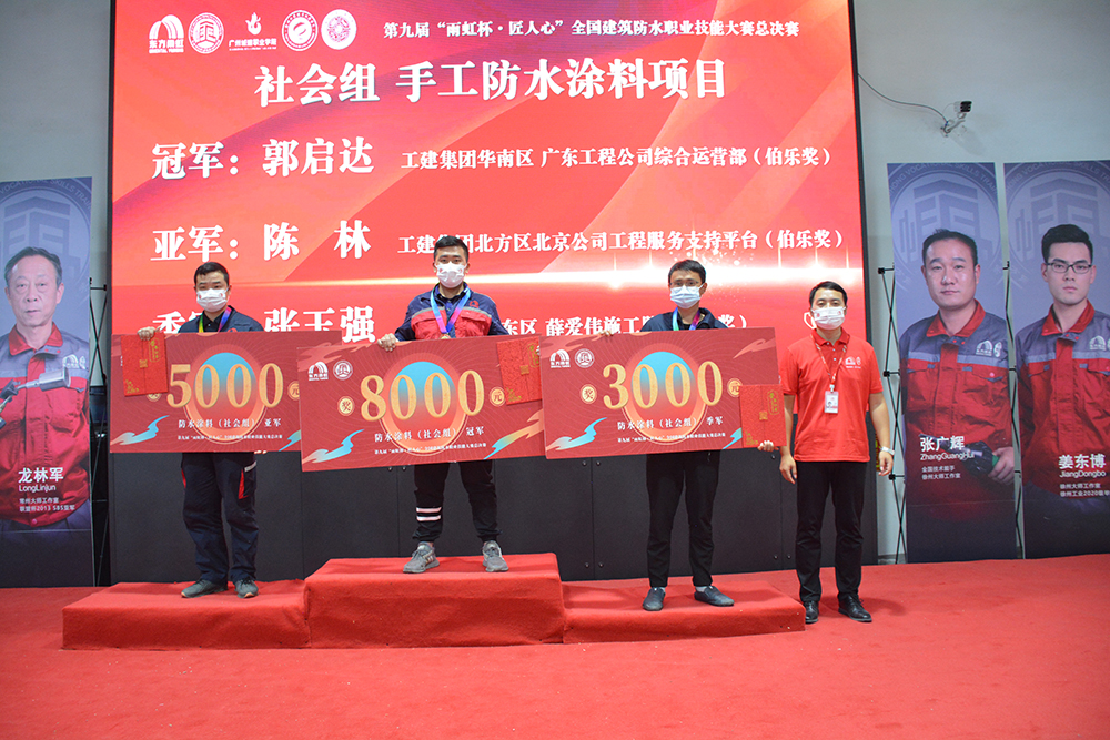 Z6·尊龙「中国」官方网站