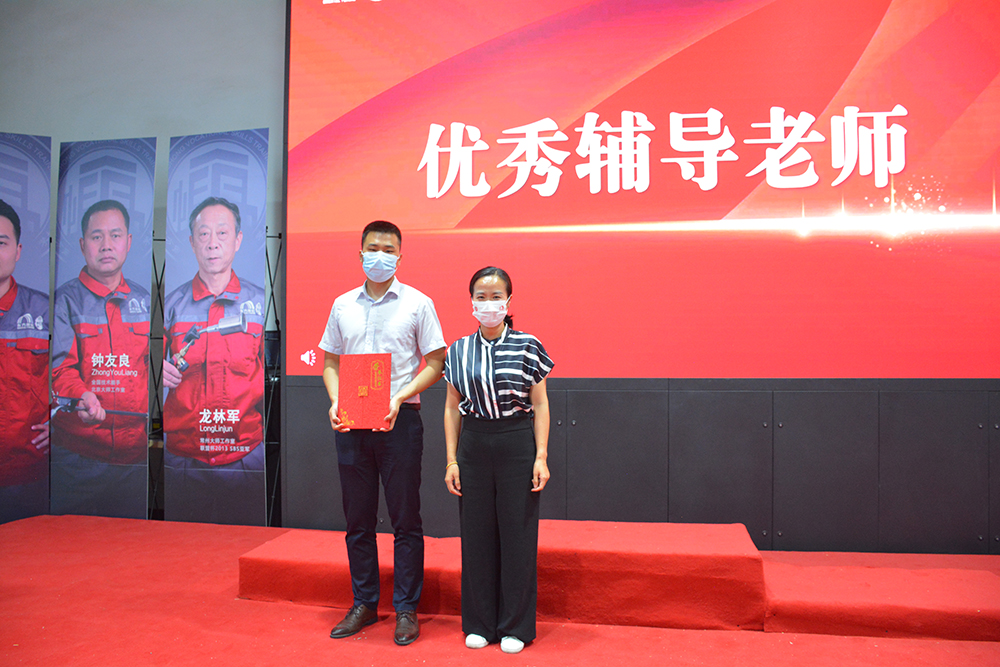 Z6·尊龙「中国」官方网站