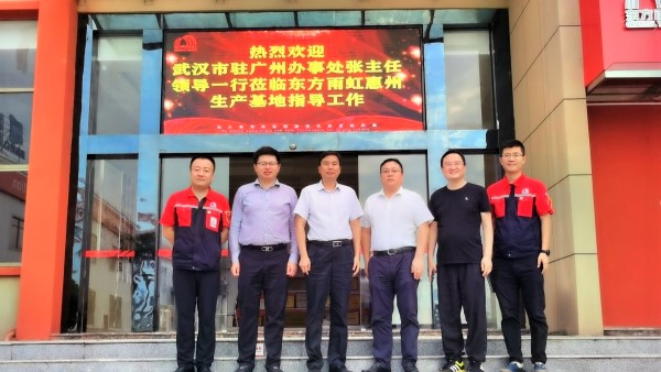 Z6·尊龙「中国」官方网站