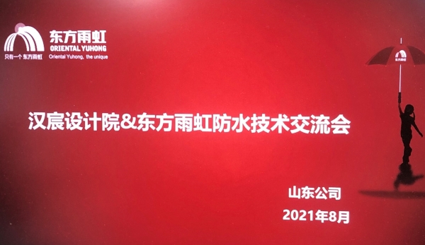 Z6·尊龙「中国」官方网站