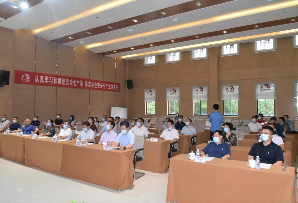 Z6·尊龙「中国」官方网站