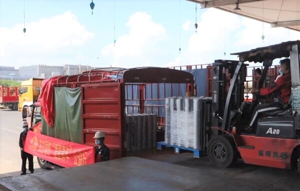 Z6·尊龙「中国」官方网站