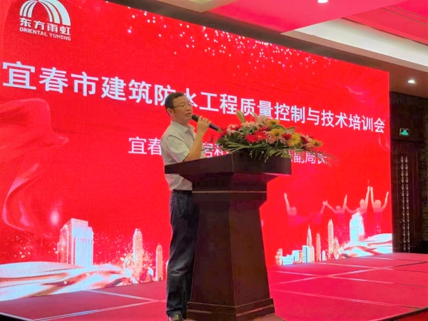 Z6·尊龙「中国」官方网站