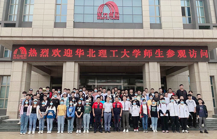 Z6·尊龙「中国」官方网站