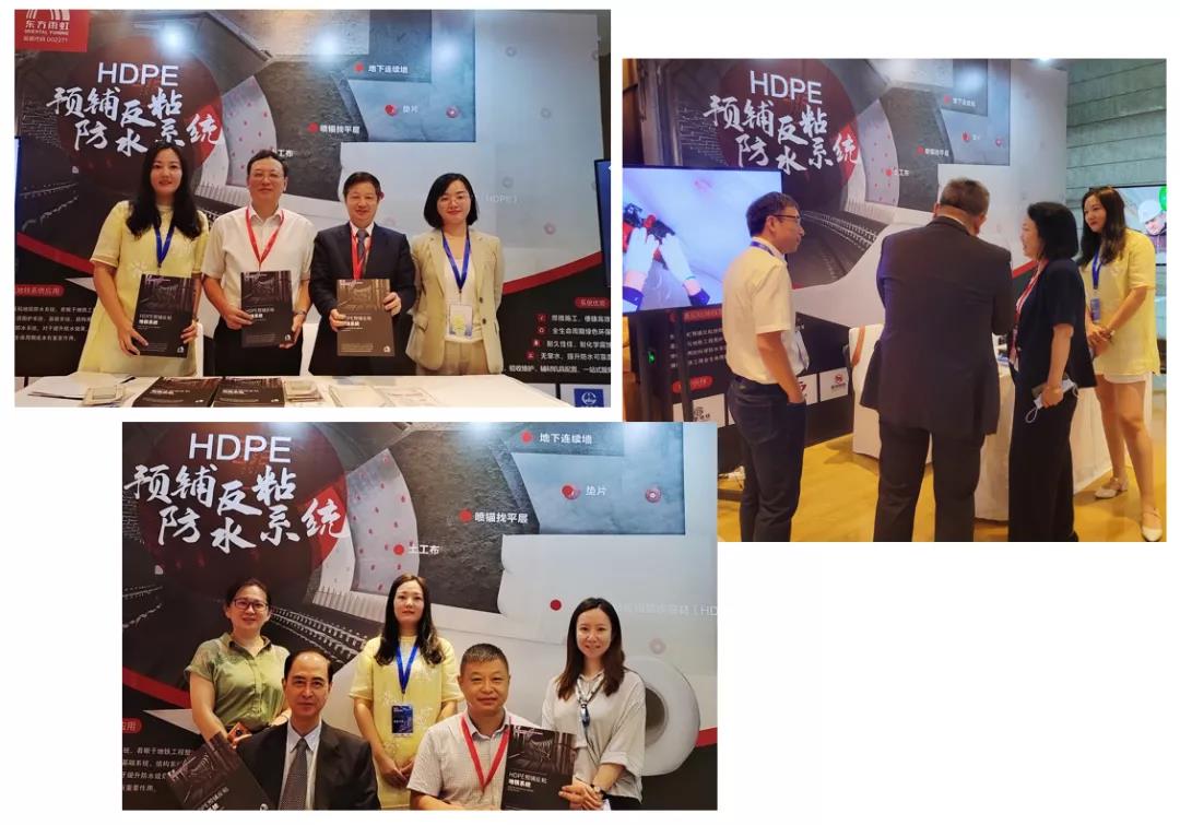 Z6·尊龙「中国」官方网站