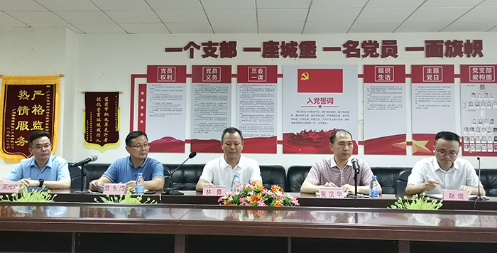 Z6·尊龙「中国」官方网站