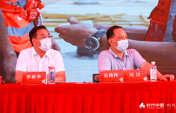 Z6·尊龙「中国」官方网站